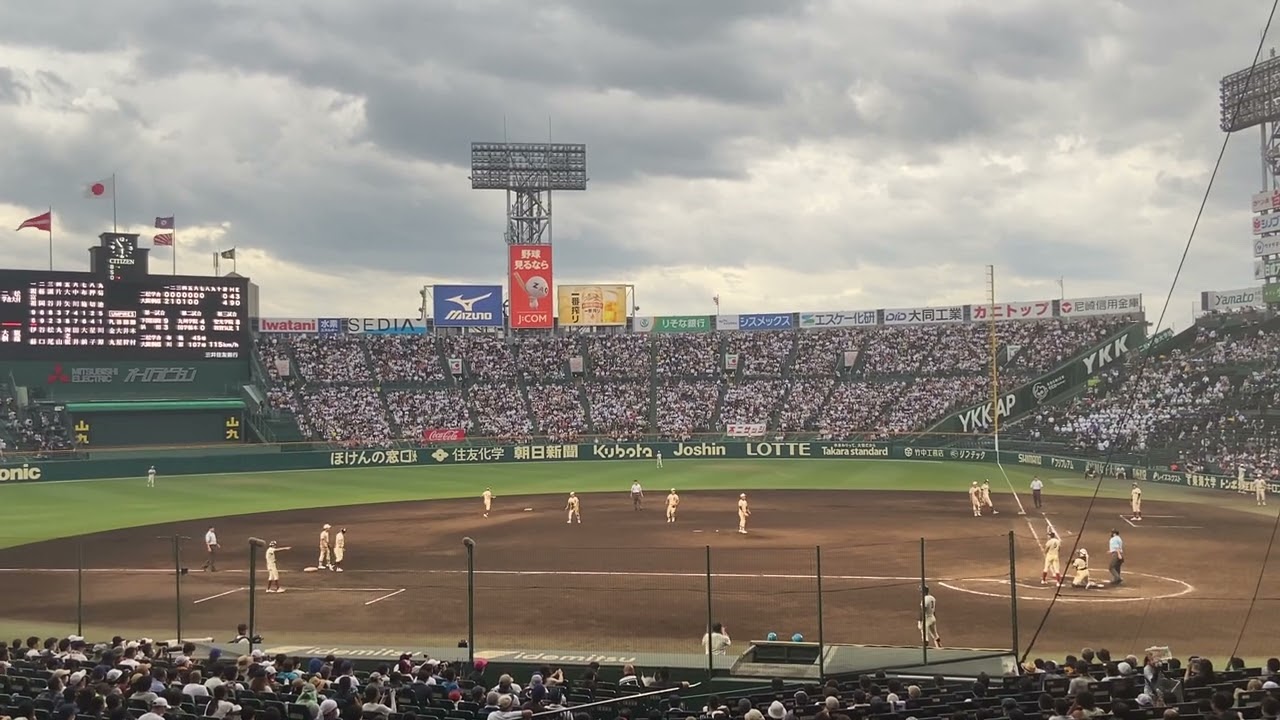 大阪桐蔭　USA  銀河鉄道999