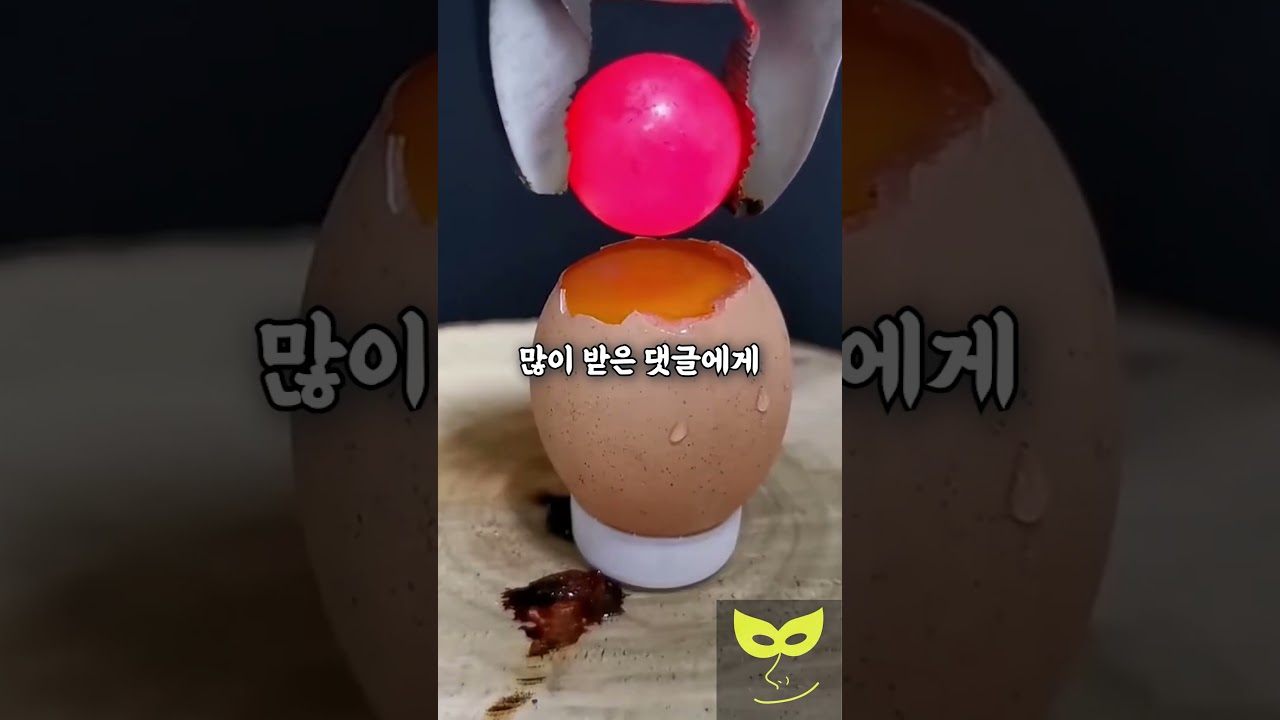 제목 짓기 베댓 치킨
