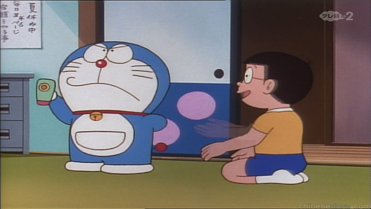 大山版ドラえもん　第1413話　持ち主を探せ!