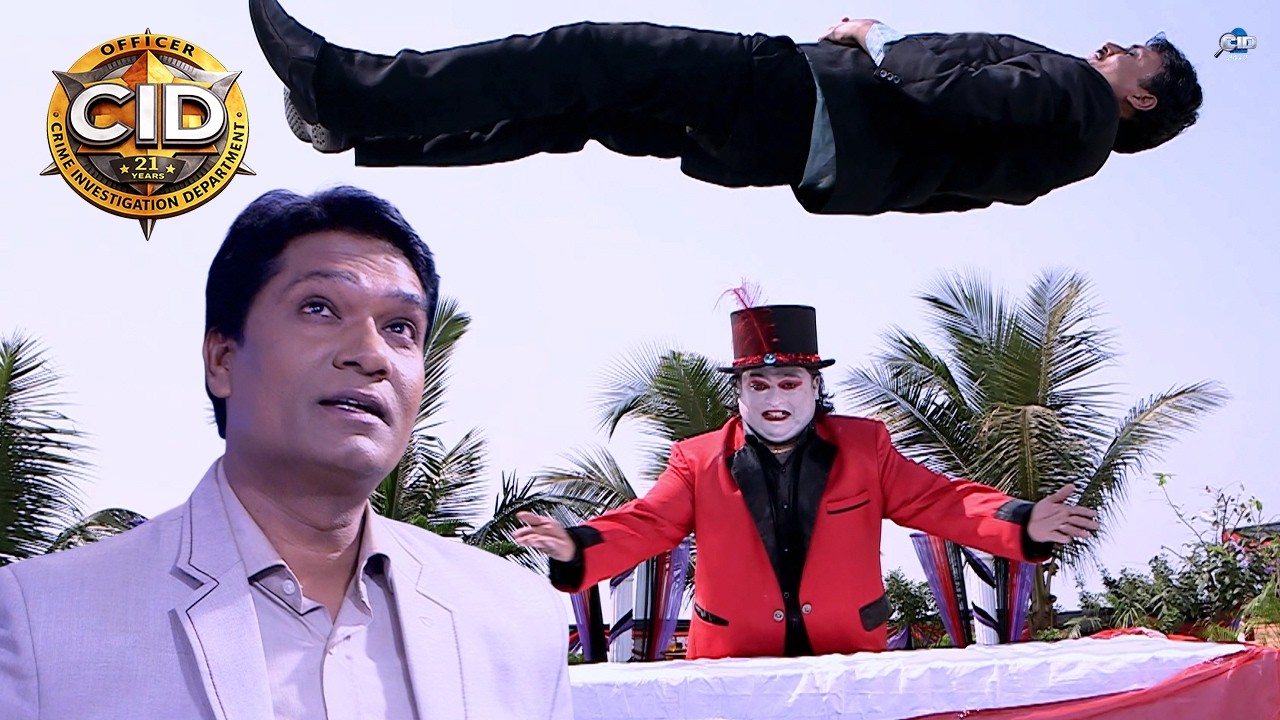 जादू के पर्दे के पीछे छुपा कातिल | CID | सी.आई.डी. | Latest New Episode 2026