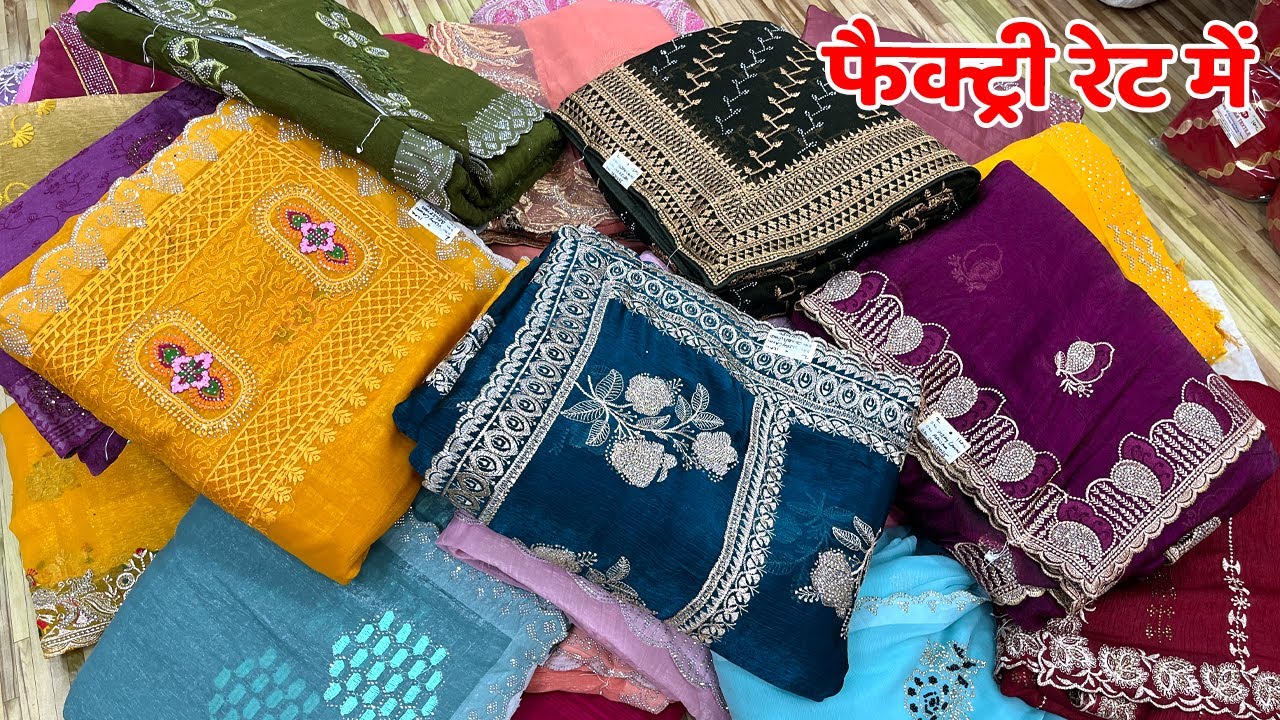 1 हज़ार वाली साड़ी | मात्र 40 ₹ से । New Saree Design 2026 | Designer Saree | Saree Wholesale Surat