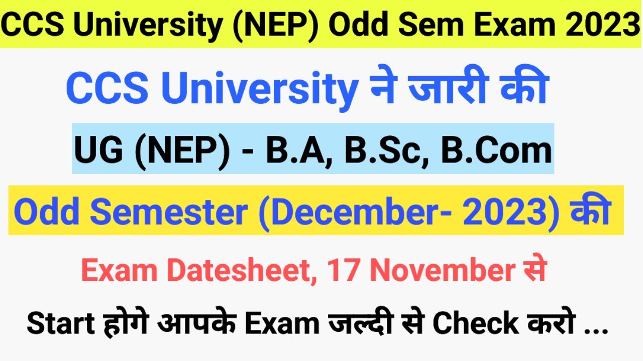 CCS University UG(NEP) Odd Semester Exam Datesheet 2023 | BA, B.Com, B.Sc (Nep) exam datesheet 2023