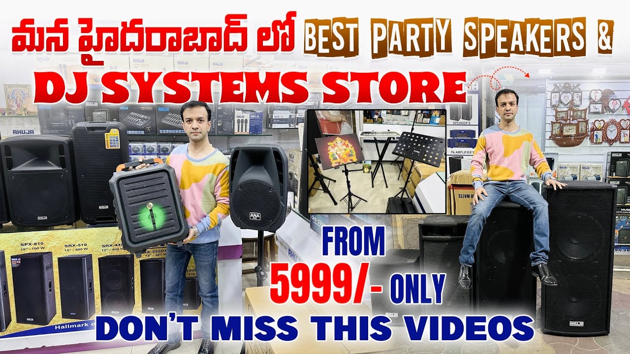 Best dj speakers & party speakers store in Hyderabad/ jyoti foto emporium