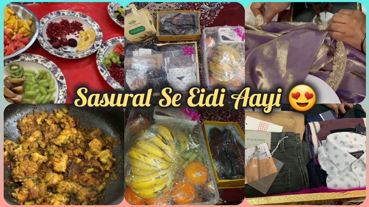 Eidi Aayi Bhai Ke Liye 😍 | Sasural Se Surprise + Sehri Special | Ramadan Vlog 2026