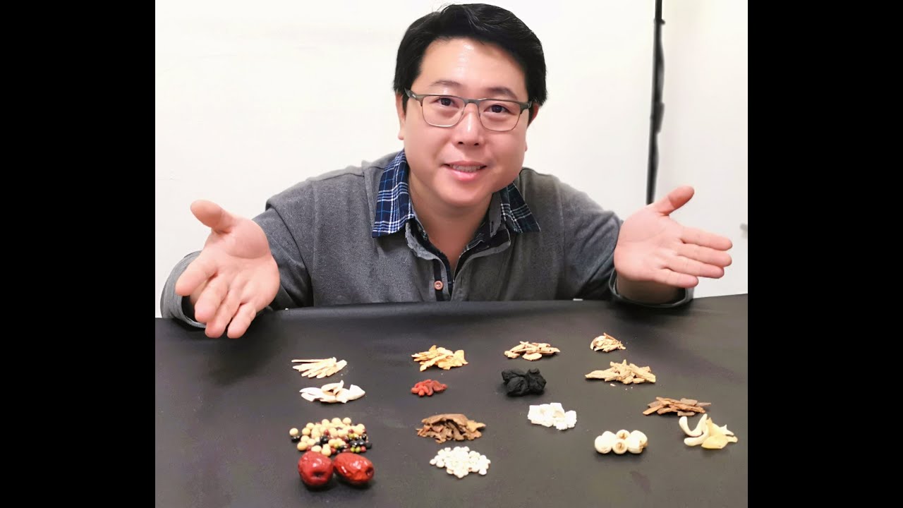 Fitoterapia Tradicional China: formulas magistrales | Campus Acupuntura