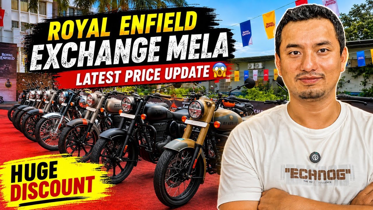 Royal Enfield Bike Latest Price Update 😱 and Exchange Mela🔥