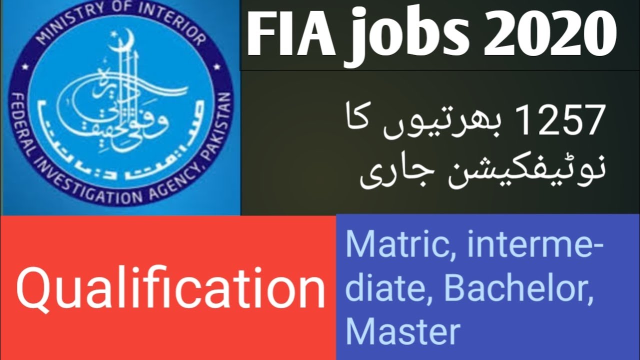 Jobs In Fia 2020 Last Date FOR Apply