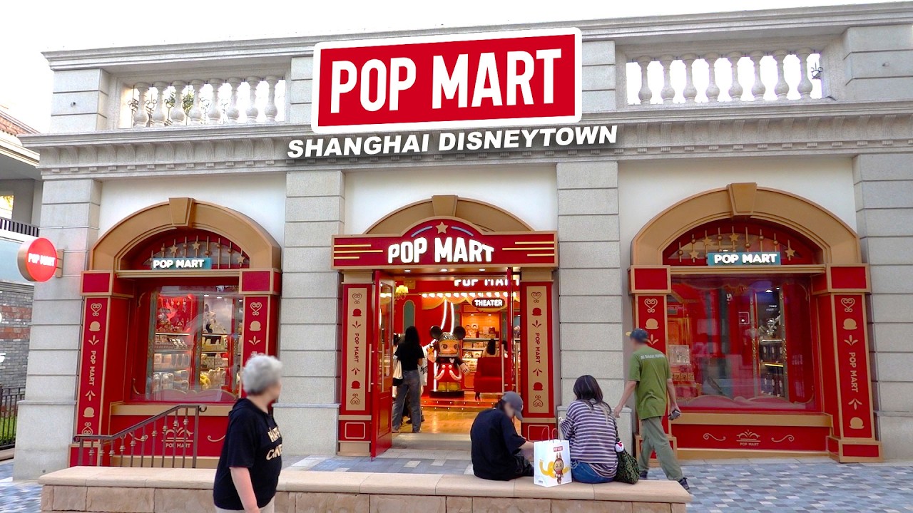 INSIDE Shanghai Disney&rsquo;s DREAMIEST Pop Mart! ✨ Blind Box Heaven + Disney Collabs