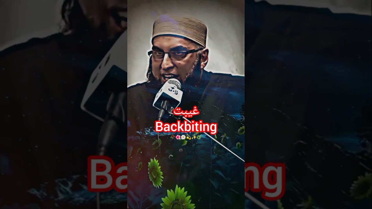Gheebat Karne Walo Ka Anjam ? | Maulana Tariq Jameel | Jabardast Bayan | ONLY ONE | Tariq Jameel