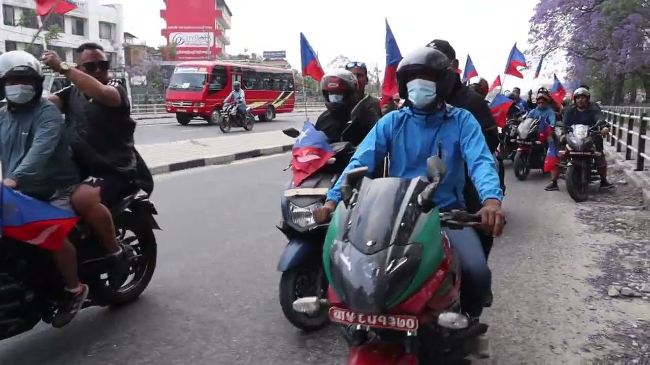 MNO KRANTIKARI  | MONGOL NATIONAL ORGANIZATION  KRANTIKARI