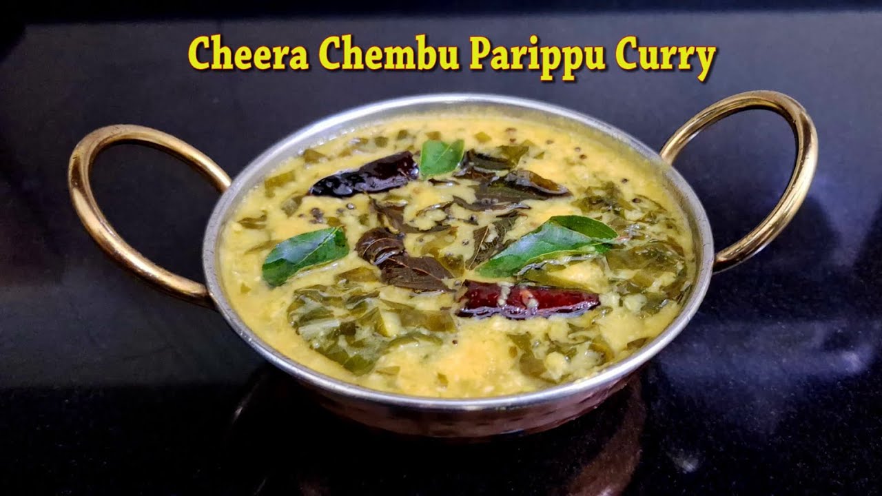 Cheera Chembu Parippu Curry Recipe in Malayalam || Cheera Chembu Recipe ||  Nishi's Kitchen Vlogs