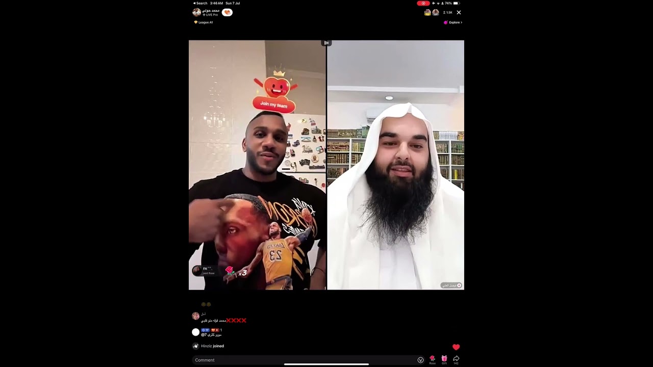 لايف تيك توك محمد حولي 07.07.2024