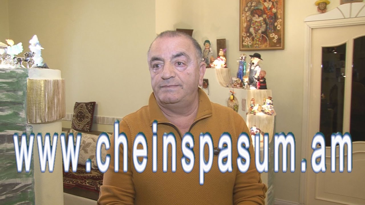 Sos Petrosyan, Сос Петросян,Սոս Պետրոսյան