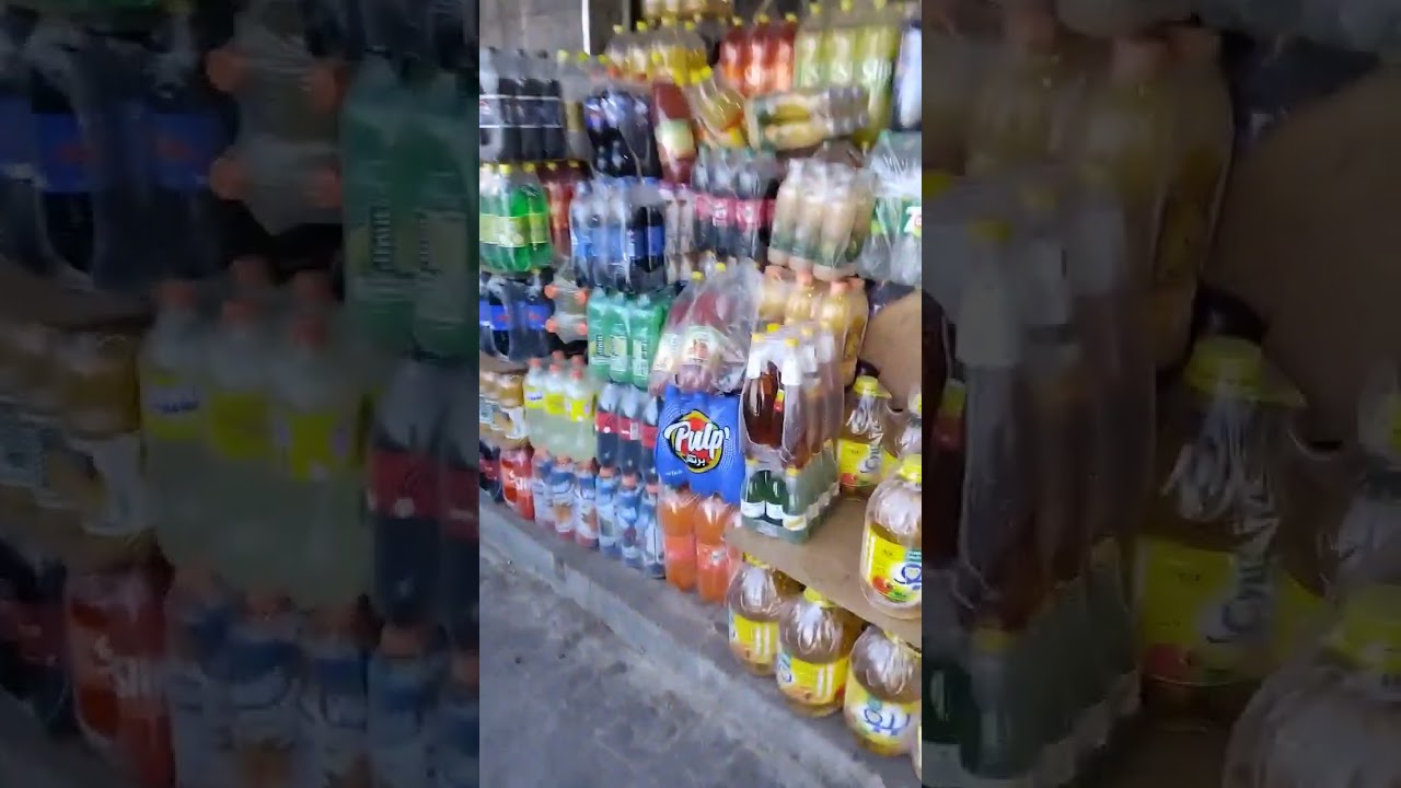 تحويسة في المعاملة بلدية زرالدة الجزائر 