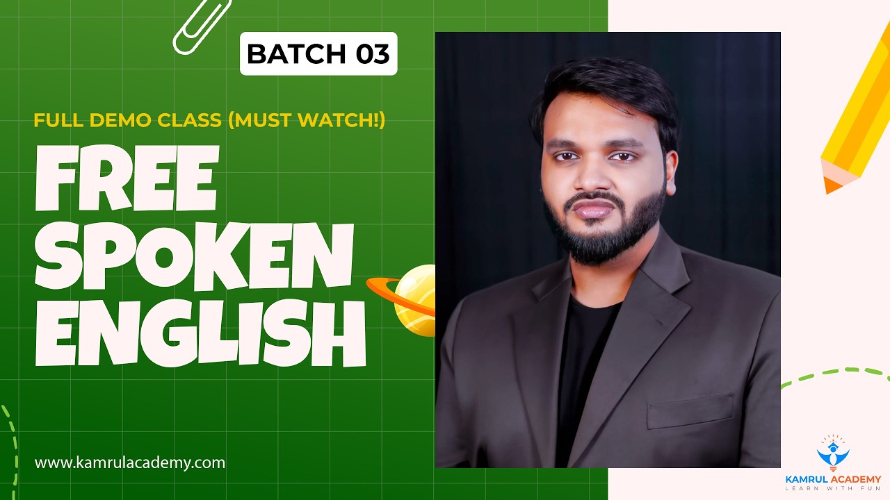 Batch 03 | Free Spoken English Course – First Demo Class (Full Recording)