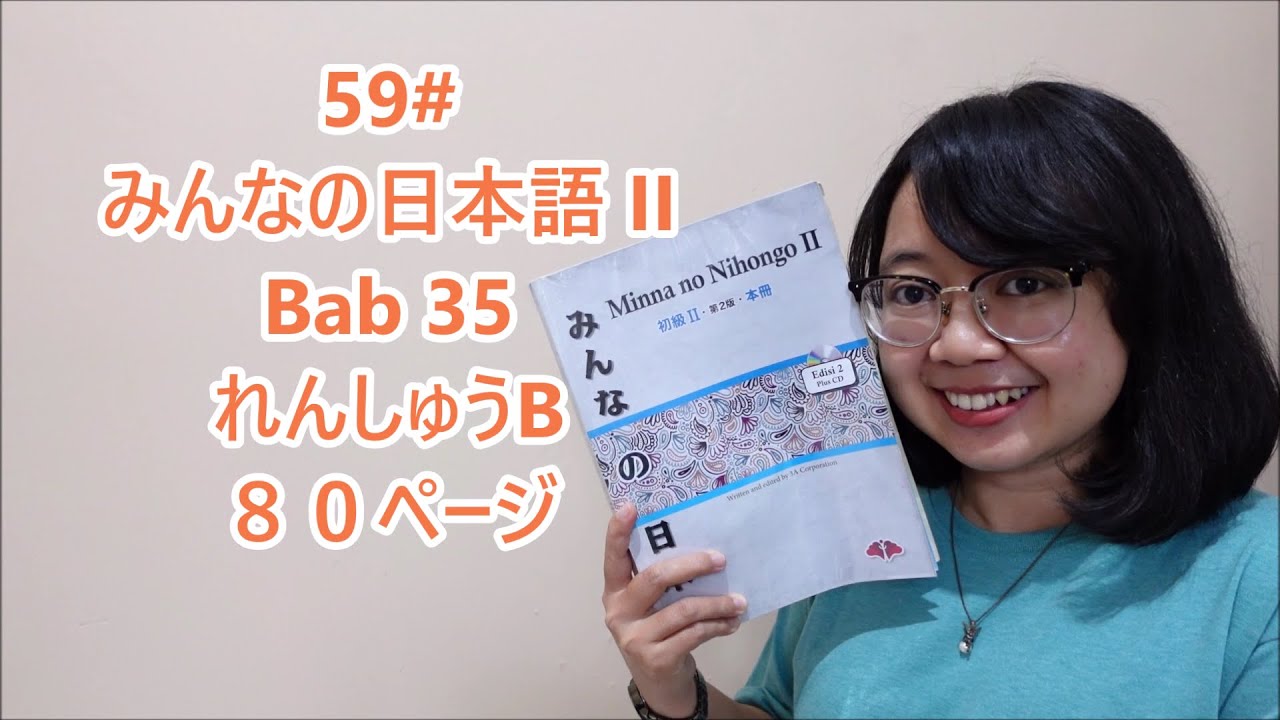59# Bab 35 - Pembahasan Renshu B-Hal. 80- Minna no Nihongo II