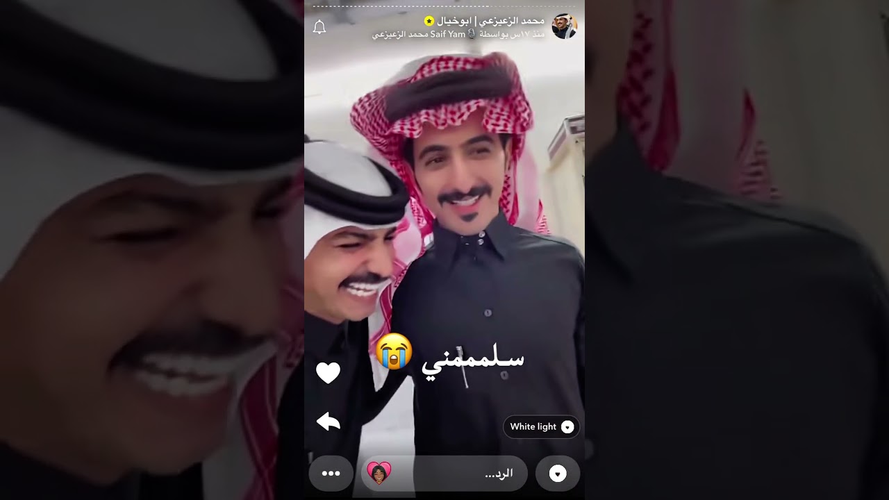 سنابات محمد الزعيزعي  ١رمضان ،١٤٤٦هـ