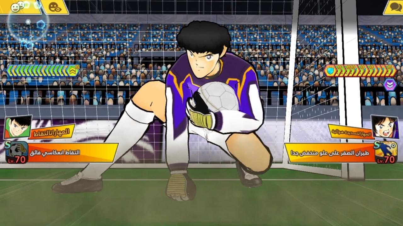 لعبة الكابتن ماجد captain tsubasa dream team الغريب و العجيب و القلتش اسباداس اتعبت من بعدك 😂😂