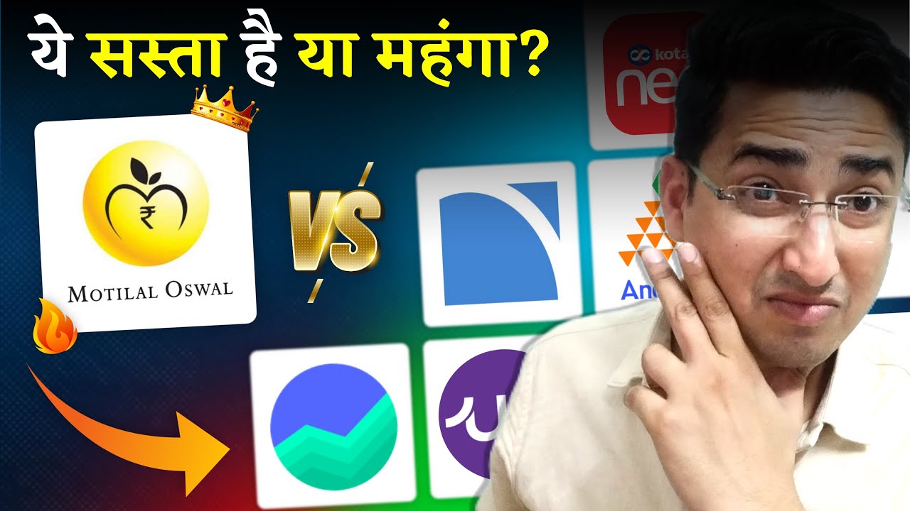 Motilal Oswal brokerage charges vs Other Broker