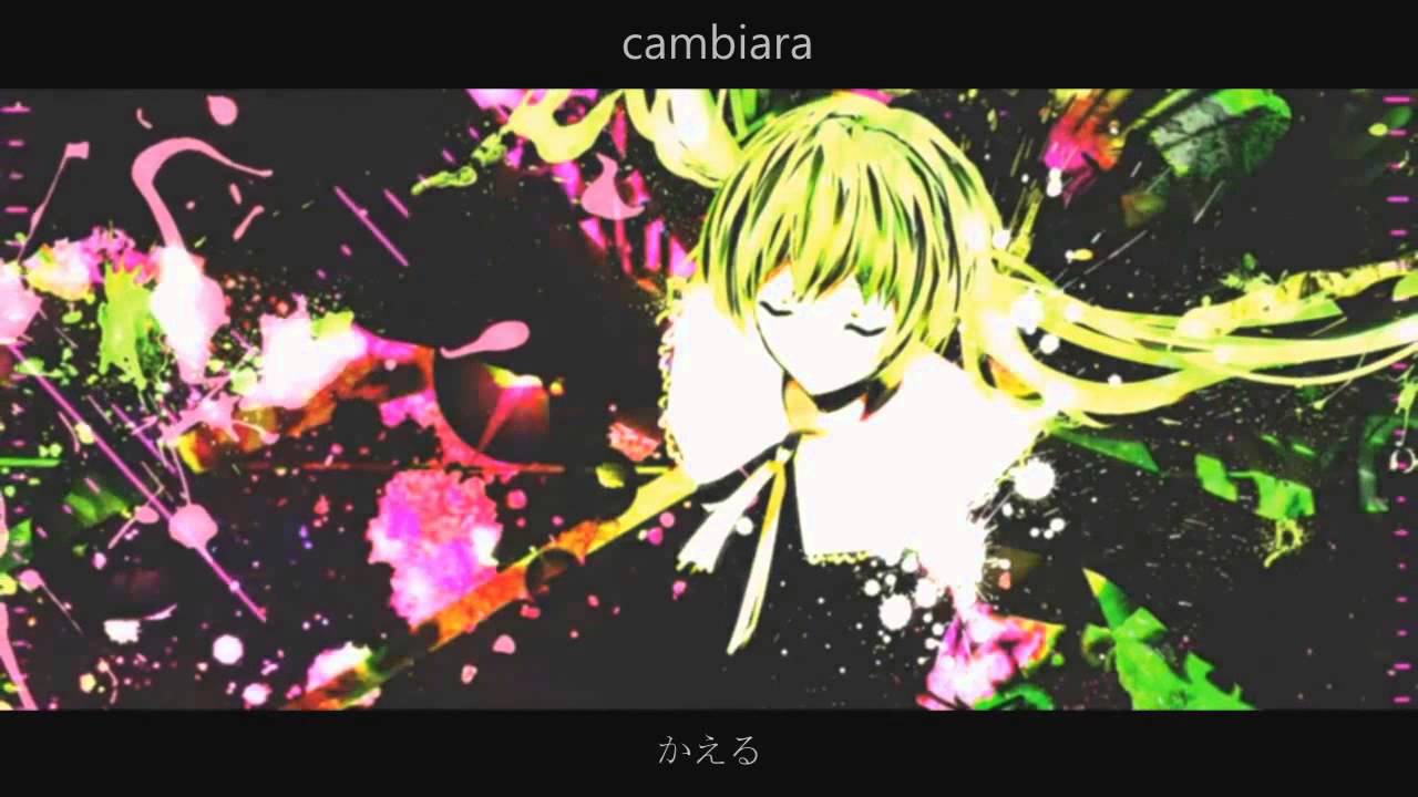 【Hatsune Miku】Des mélodies entrecroisées【Sub Español】