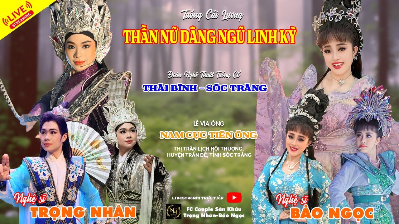 Thần Nữ Dâng Ngũ Linh Kỳ – Siêu Phẩm Cải Lương Đặc Sắc | Bảo Ngọc, Trọng Nhân & Đoàn Thái Bình