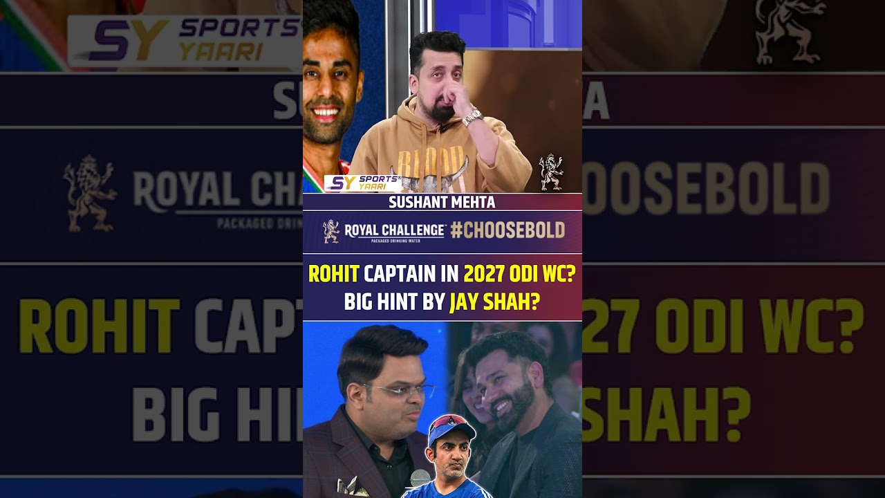 ROHIT CAPTAIN IN 2027 ODI WC? BIG HINT BY JAY SHAH? #rohitsharma #jayshah #odiworldcup2027 #viral