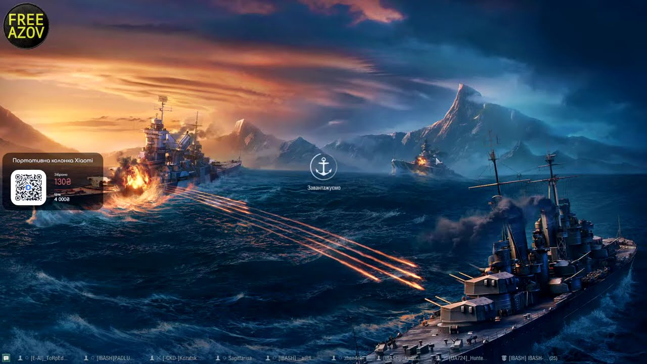 Everything is burning! Stream in Ukrainian 🟦🟨🔥| Усе палає! Стрім українською 🟦🟨🔥#worldofwarships