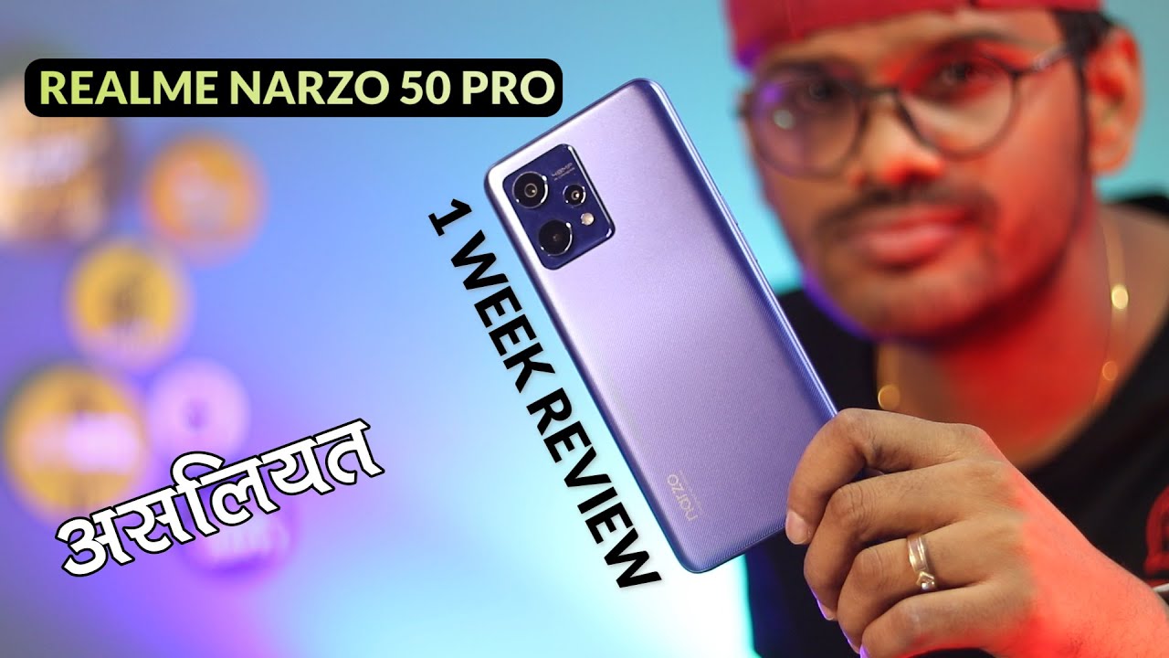 Realme Narzo 50 Pro Review after 1 week l Best Phone under 20000 #bestphones