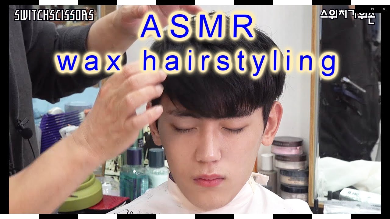 ASMR wax hairstyling