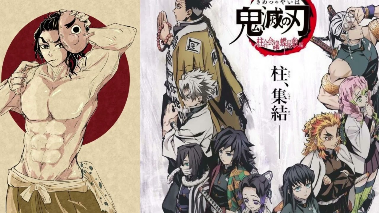 Demon Slayer: Reencarné en un herrero en el mundo de cazador de demonios. 1-16