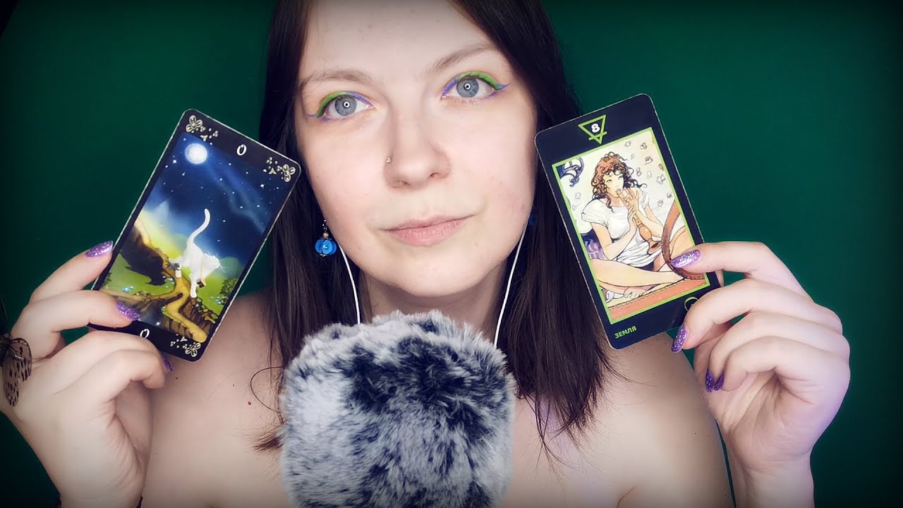 АСМР Гадание на отношения💞ASMR расклад Таро🃏Шепот, тасую карты Манара, Черные коты