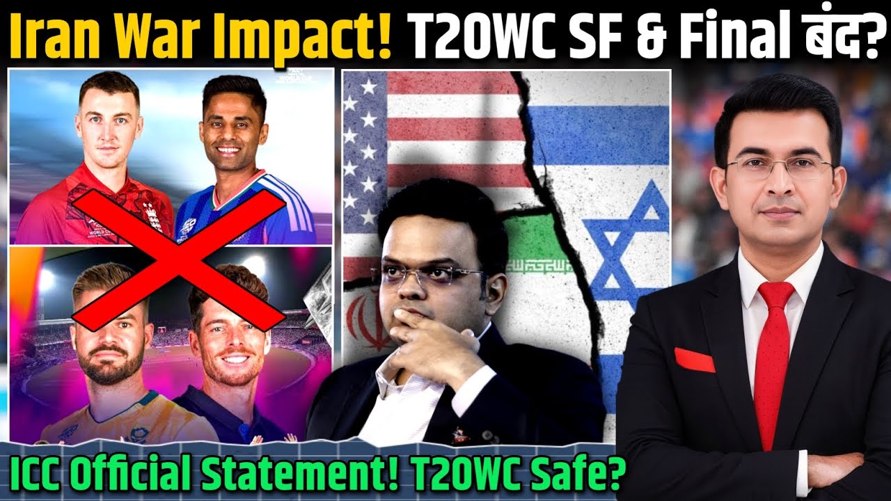 T20 WC 2026: Iran War Escalation Shocks ICC! Is India&rsquo;s Semifinal at Risk?