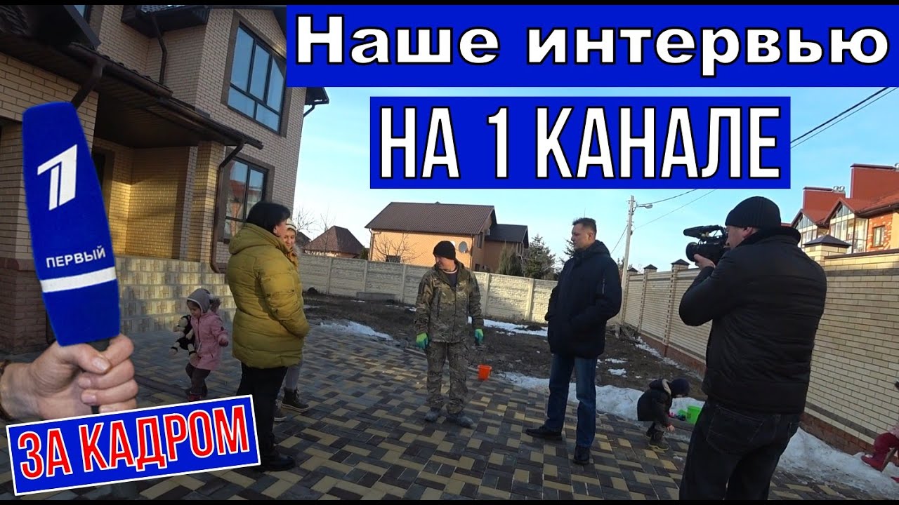 ПРАВДА О ПЕРЕСЕЛЕНИИ В РОССИЮ! 🌍✈️ Узнайте, что на самом деле происходит!