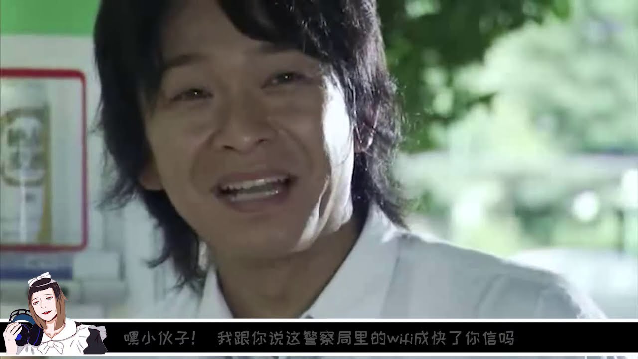 男子经常抱怨生活