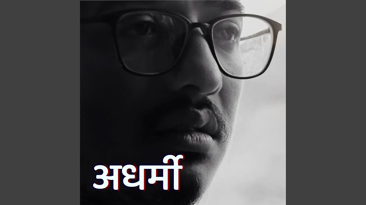Prabin Bhatta