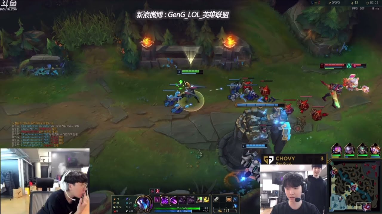 의문의 블리츠 장인 구경하는 쵸룰리