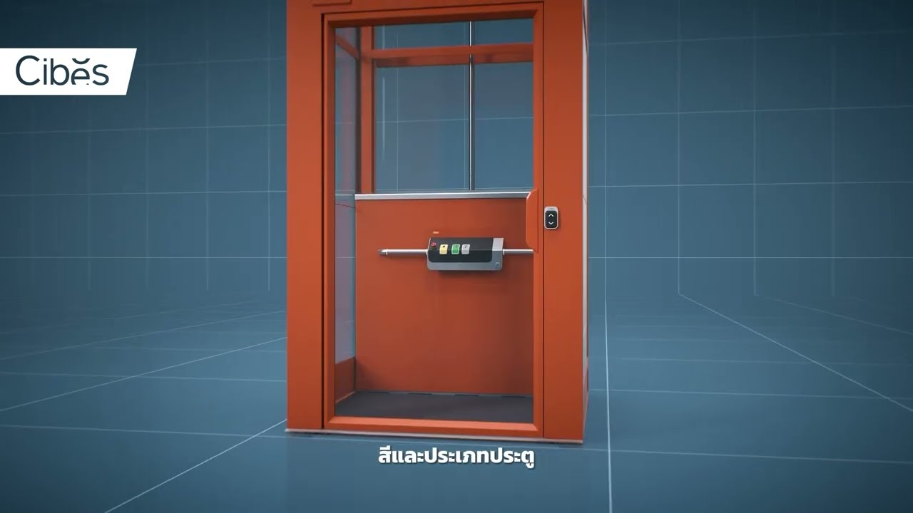 Discover the advantages of screw-driven lift technology - #HomeLift #ลิฟต์บ้าน #ลิฟท์บ้าน