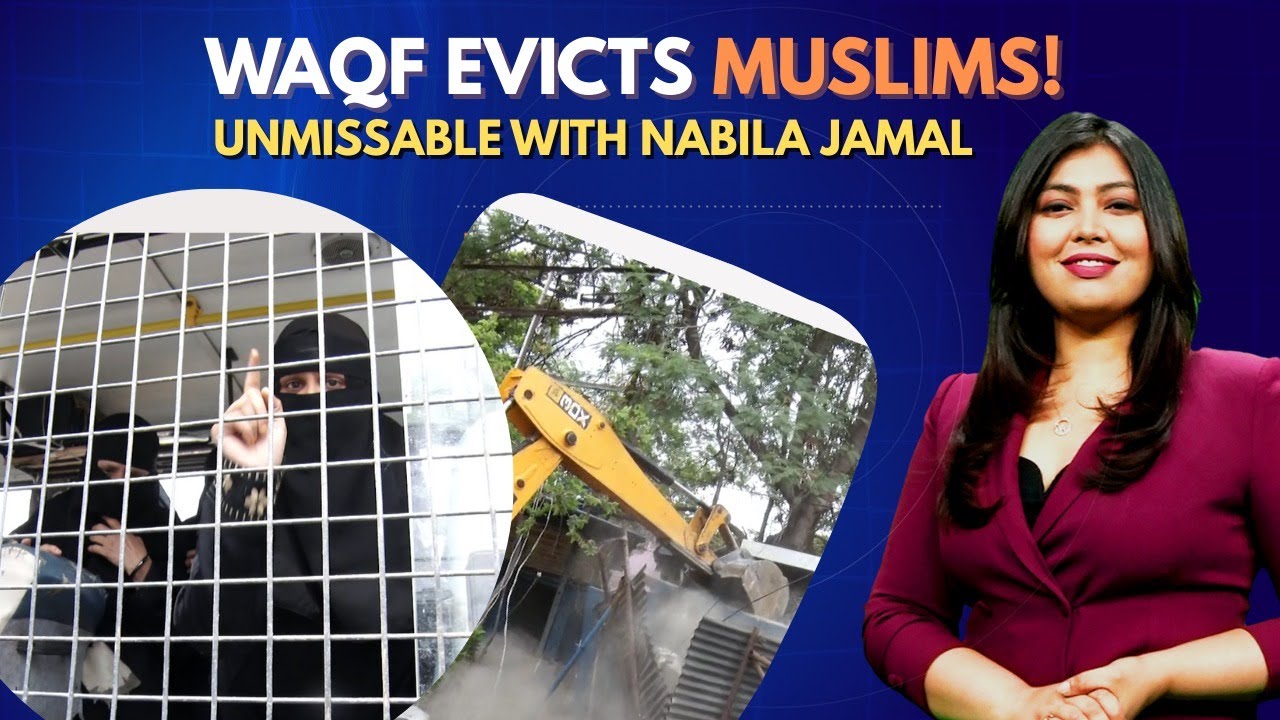 Raichur Evictions: Wakf Board Bulldozes 34 Homes, Protests Erupt in Muslim Locality | News9