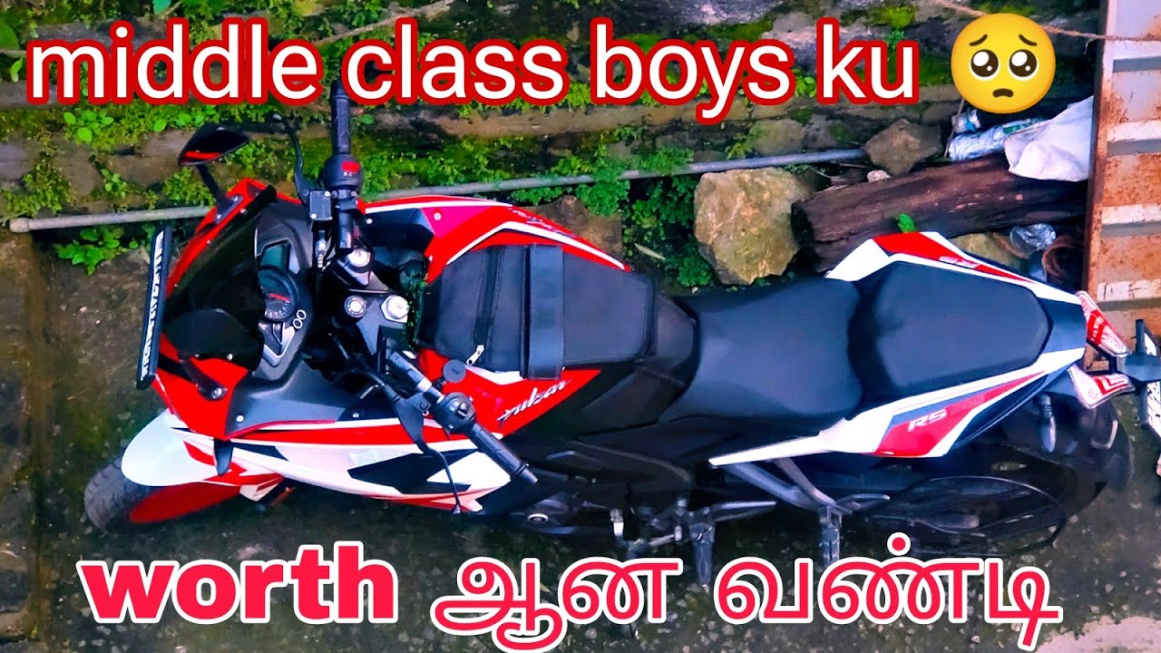 Rs200 owner rewiew//bs6 🚀 // Tamil rewiew // bs6♥️ @rs200whatsappstatusa9