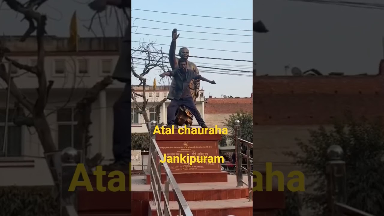 kaise kaise log rhte h 