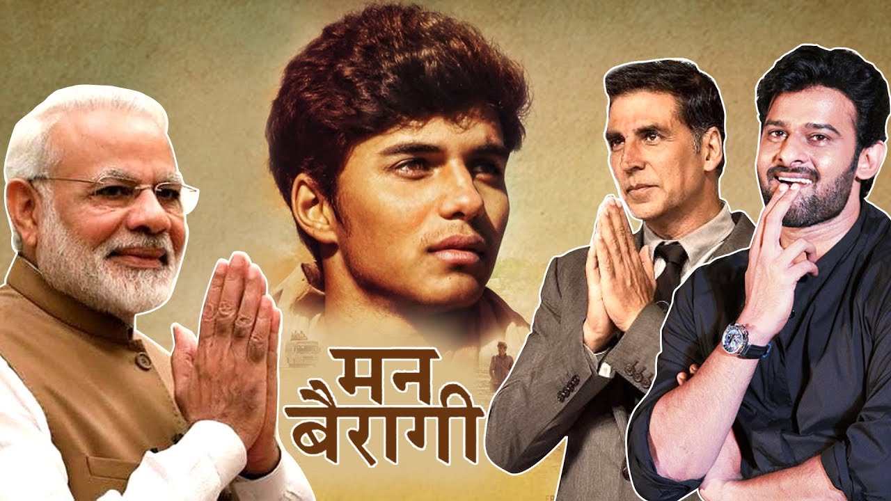 Mann Bairagi | Akshay Kumar & Prabhas Launch First Look |Sanjay Leela Bhansali Film On Narendra Modi