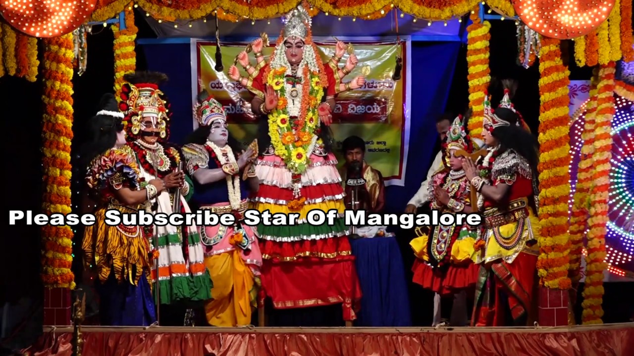 ಪಟ್ಲರ ಭಕ್ತಿ ಪ್ರಧಾನ ಪದ್ಯ:ದೇವೀ ಹೇ ಪಾವನ ಚರಿತೆ|Patla Sathish Shetty|Devi Pavana Charithe|Yakshagana Song