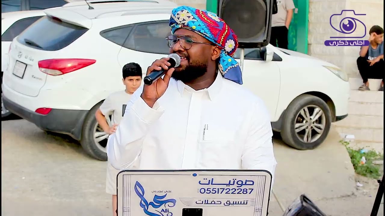 ريان مبارك - رديمها نسيم - زواج محمد احمد حوذان