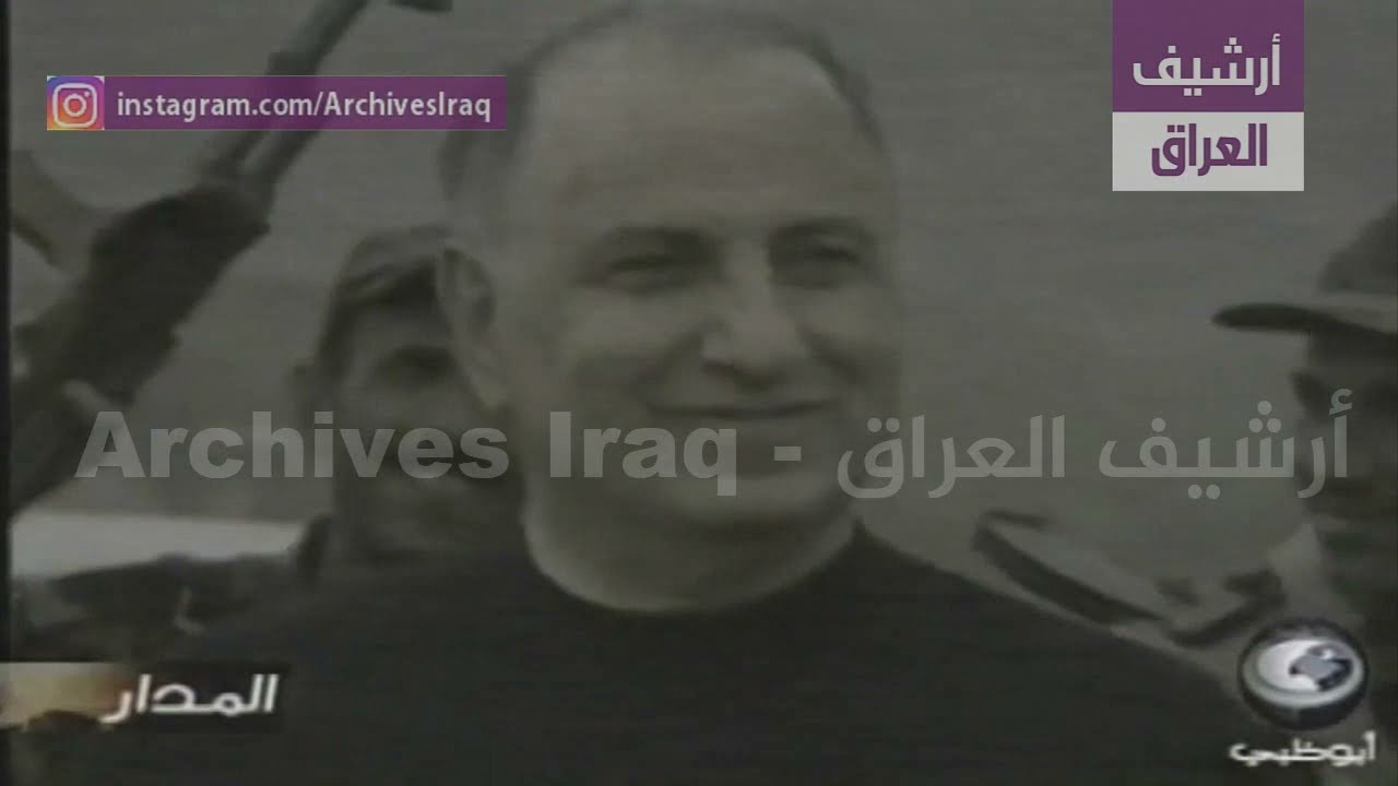 Report about Ahmed Chalabi and American general general for run government while Iraqi, Apr 9, 2003