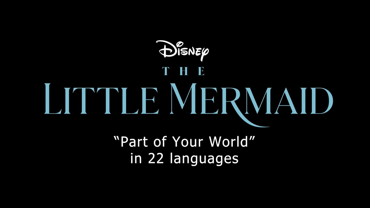 The Little Mermaid | 