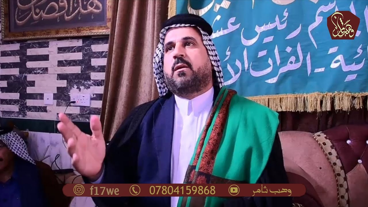 مشية خطوبة الأخ (مقتدى علاء فلاح) الف الف مبارك   #المصور_وهب_ثامر. للحجز 07804159868