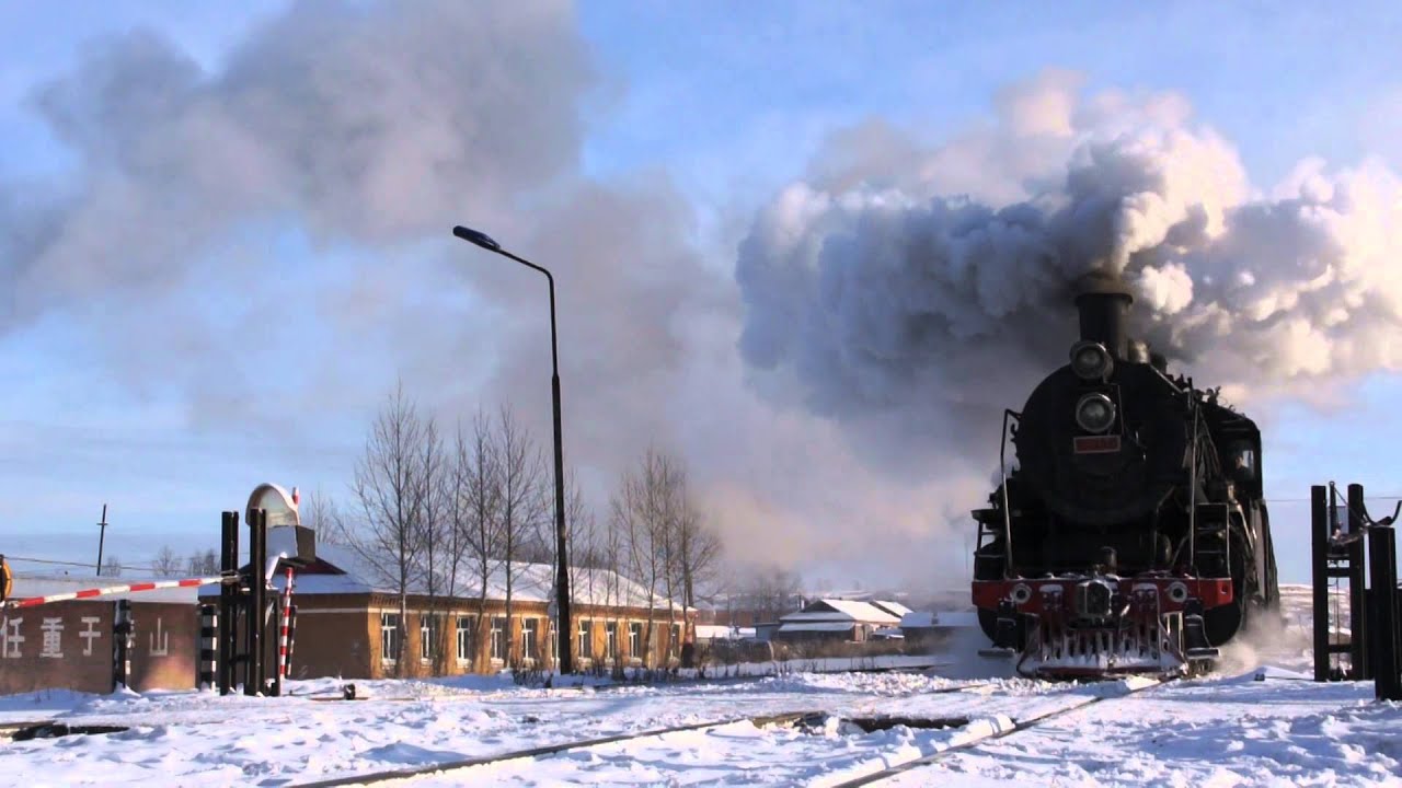 中國SL追煙  內蒙古牙克石市煤田鎮 China Steam Locomotive Wujiu coal mine