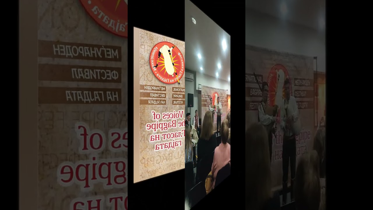 Voices of the bagpipe Festival 2025 Skopje, MACEDONIA 