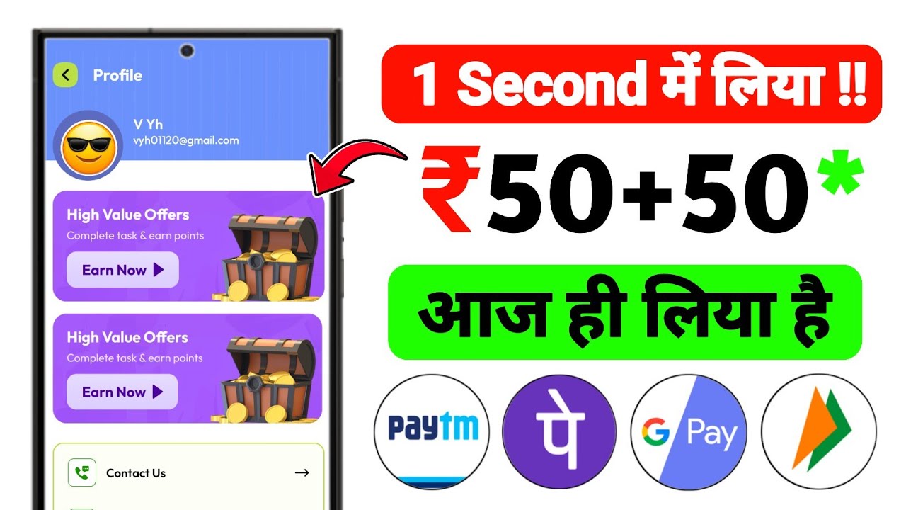 🥳2026 FREE REDEEM CODE INSTANT | REDEEM CODE TODAY | HOW TO GET PLAY STORE REDEEM CODES