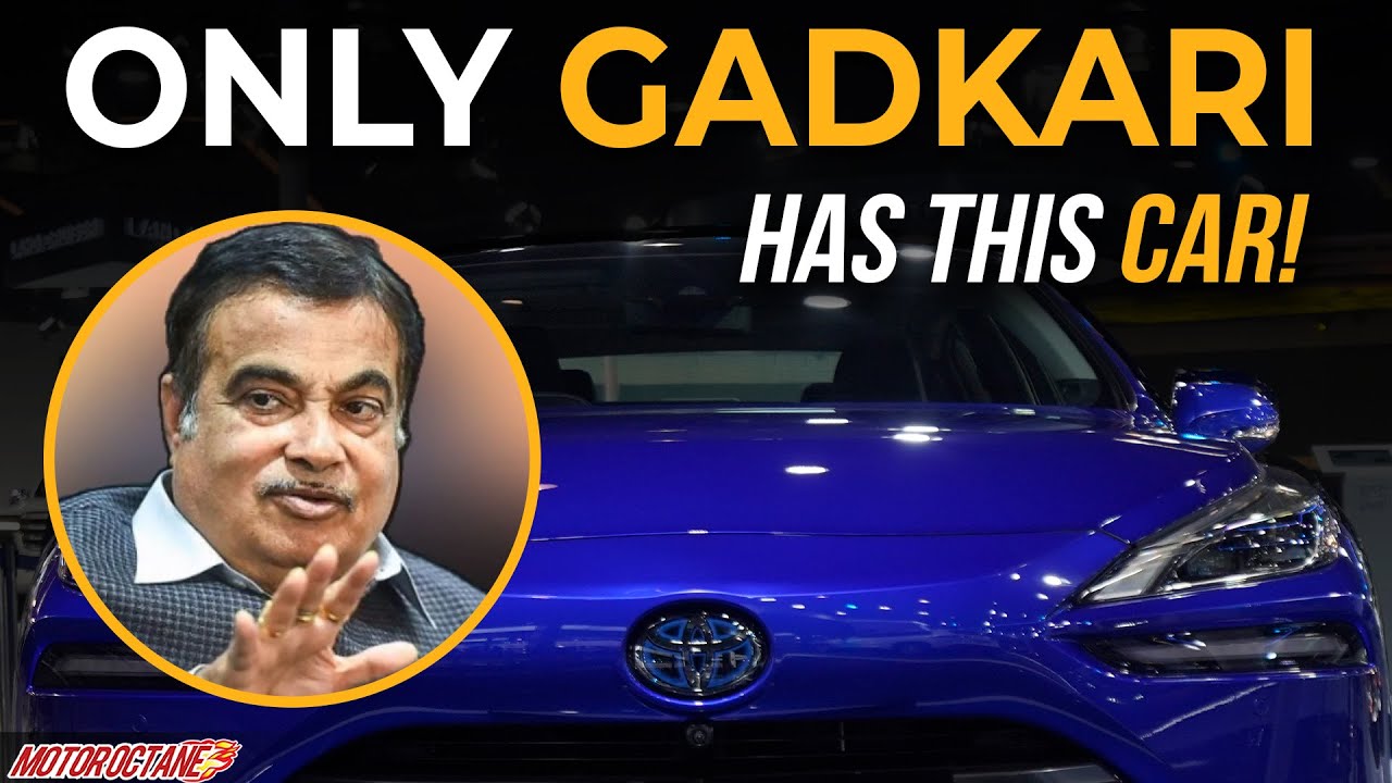 Why does Nitin Gadkari use this car? | Auto Expo 2023